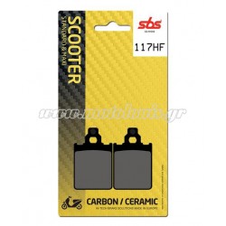 Τακάκια SBS 117HF (FA186)(FD194) Τακάκια SBS 117HF (FA186)(FD194)
